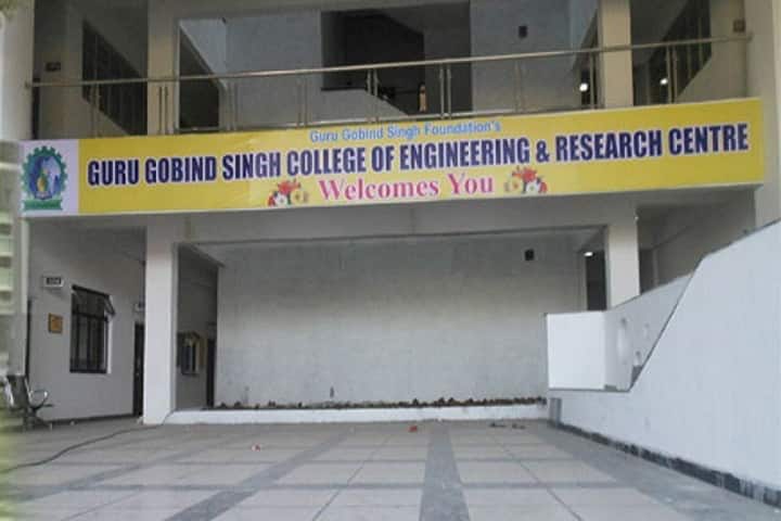 campus-view
